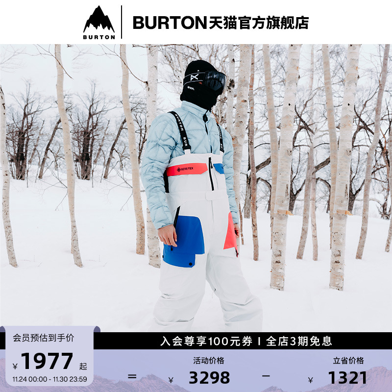 BURTON伯顿男女雪服雪裤