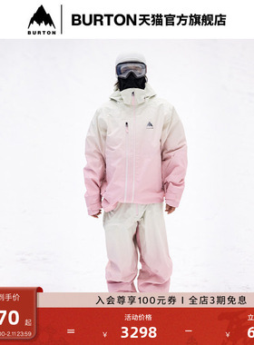 BURTON伯顿官方男女 VANGUARD II DRYRIDE 3L 滑雪服防泼水925015