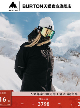 BURTON伯顿25-26雪季新品女士[ak] UPSHIFT GORETEX 2L雪服212821