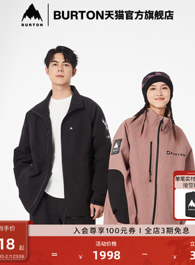 BURTON室内滑雪新品男女DRYRIDE FZ工装外套防泼水灯芯绒925223