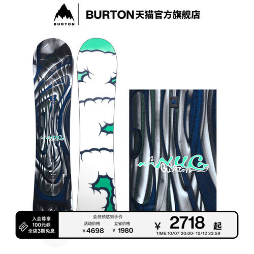BURTON伯顿男女2011Nug滑雪板