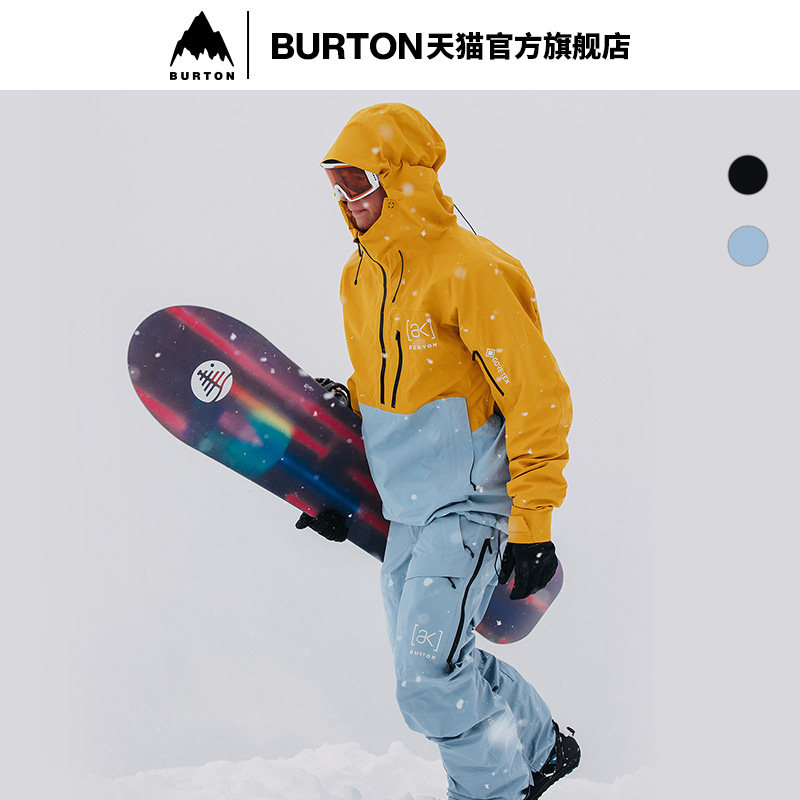 BURTON伯顿男士[ak]滑雪裤图片