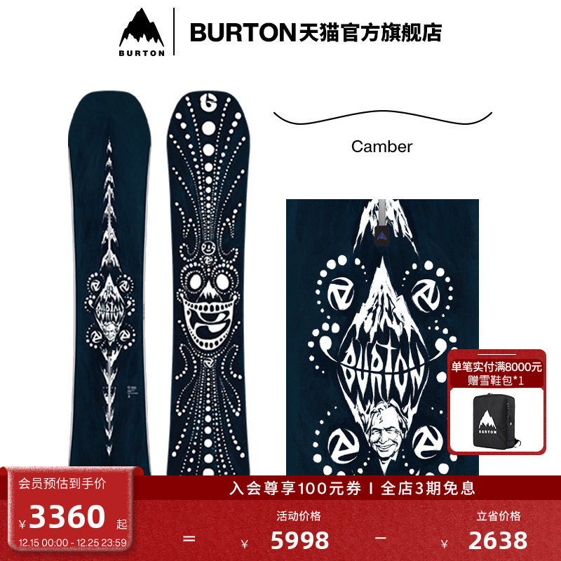 伯顿滑雪板burton男士