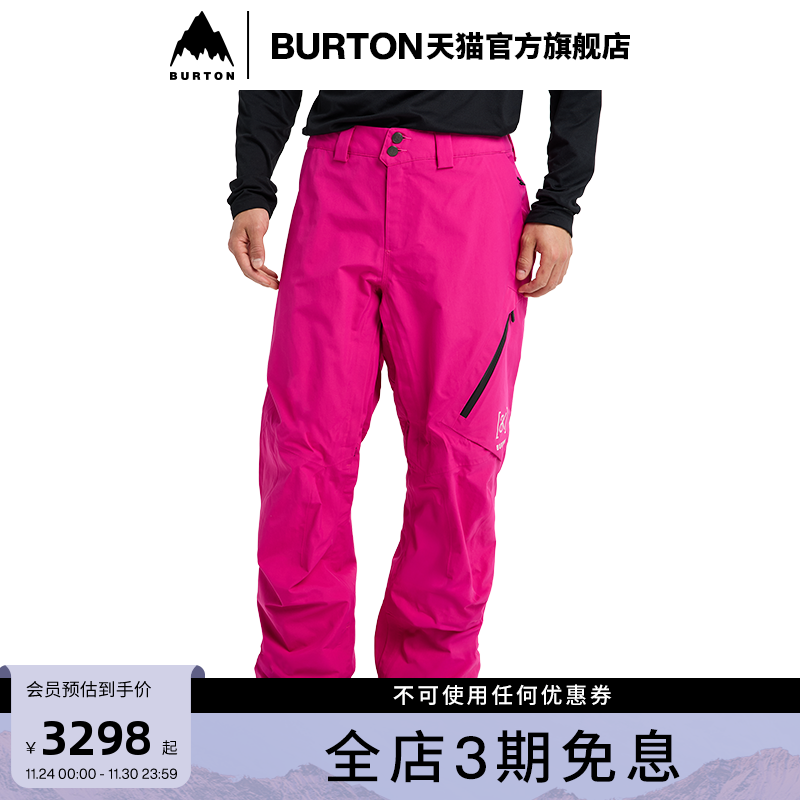 BURTON伯顿男士[ak]2L长裤