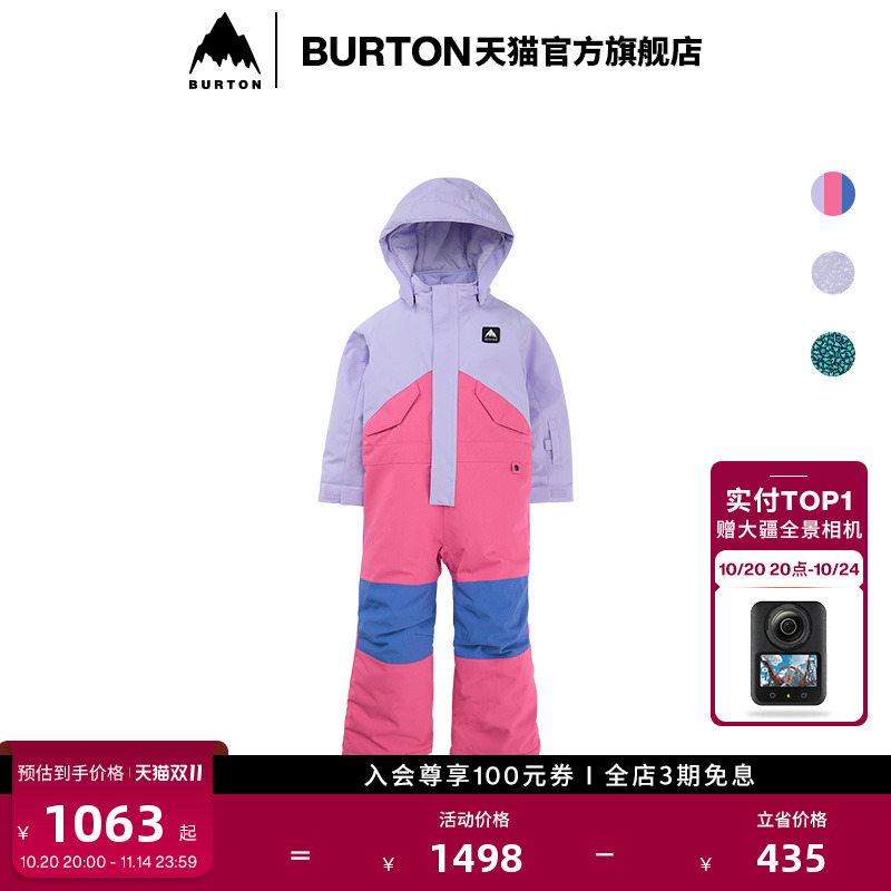 BURTON伯顿官方儿童衣裤套装