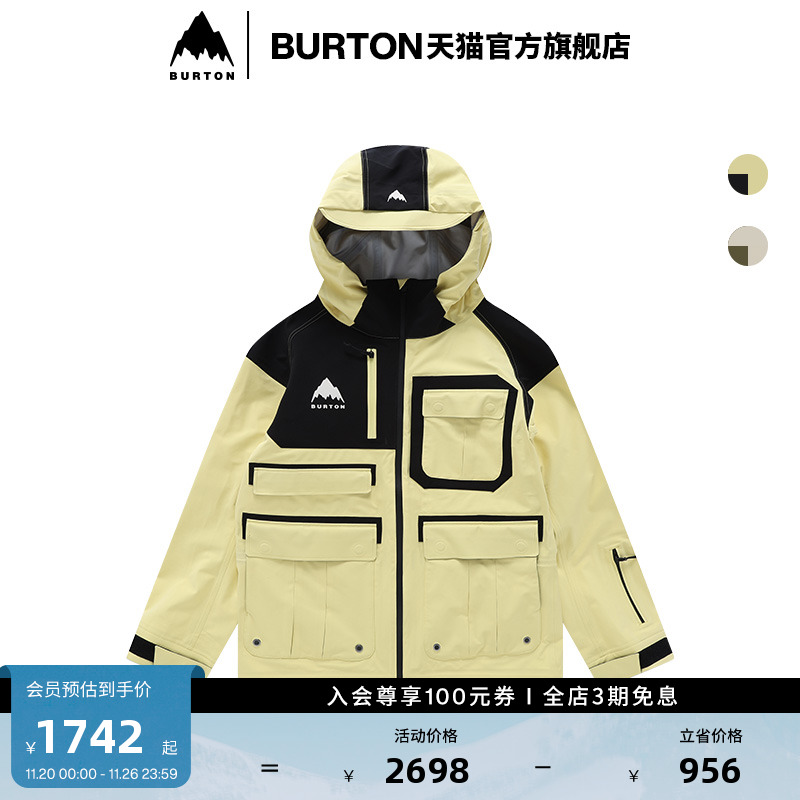 伯顿滑雪衣burton男女