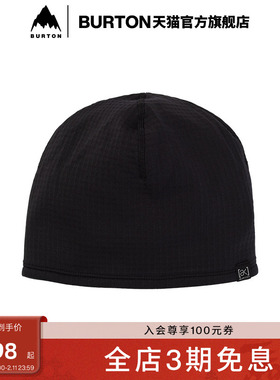 BURTON伯顿官方男士[ak] HELIUM滑雪帽休闲221121
