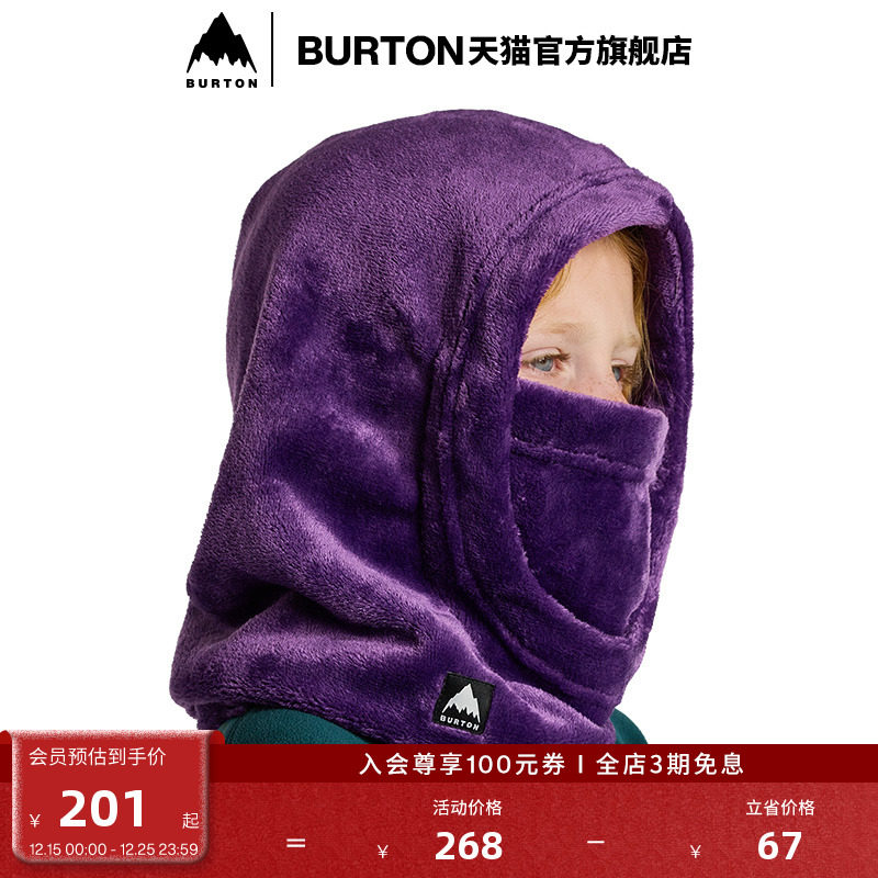 BURTON伯顿儿童兜帽保暖