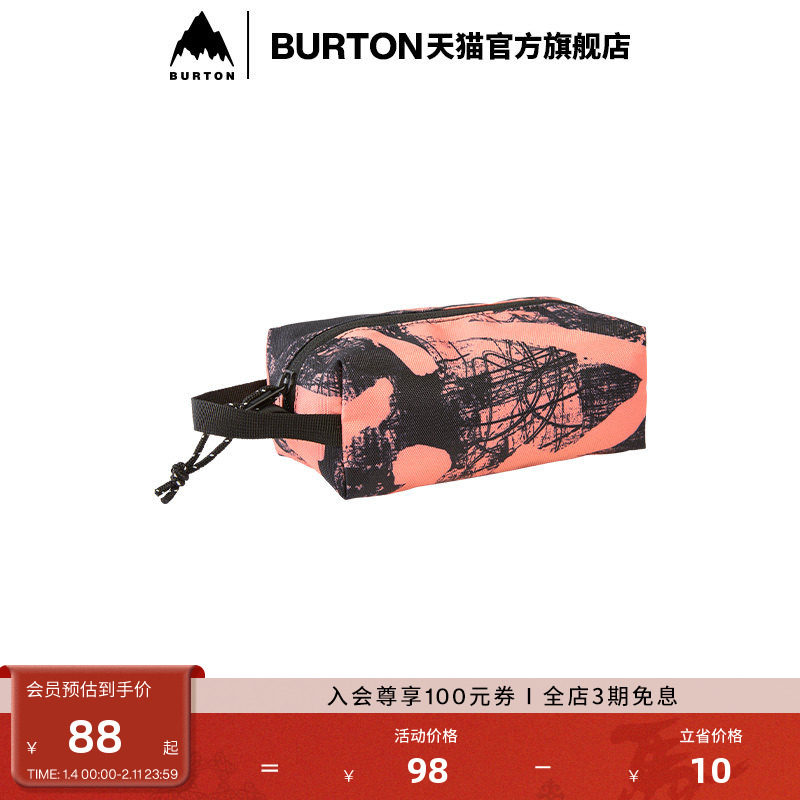 BURTON伯顿25-26雪季新品男女Accessory洗漱包多功能收纳包110221,运动包/户外包/配件,挎包/拎包/休闲包,淘宝优惠券,粉丝福利购,淘宝优惠卷