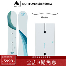 BURTON伯顿25-26雪季新品男女CUSTOM 30TH滑雪板单板装备308901