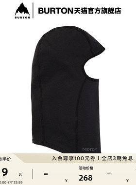 BURTON伯顿男士BALACLAVA套头面罩滑雪防护204711