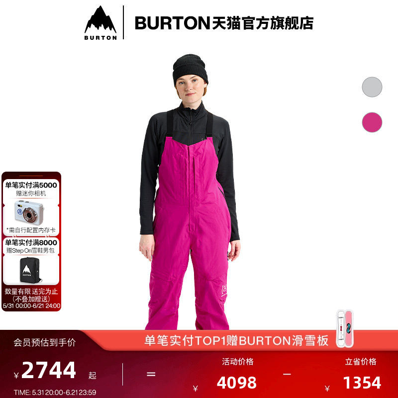 BURTON伯顿25-26雪季新品女[ak]KIMMY滑雪背带裤GORETEX 2L212841