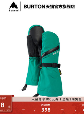 BURTON伯顿官方儿童VENT连指手套保暖防寒手套滑雪运动装备104231