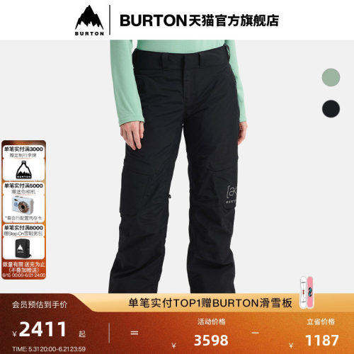 BURTON伯顿女士[ak]2L长裤