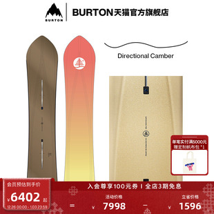 DOUBLE DOG滑雪板单板222441 TREE BURTON伯顿官方男女FAMILY