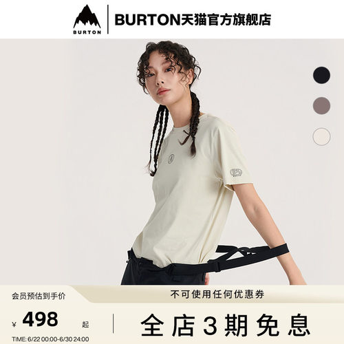 BURTON伯顿男女板花短袖T恤