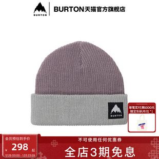RECYCLED BURTON伯顿25 男女同款 新品 VT针织帽子保暖243101 26雪季