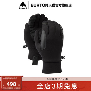 BURTON伯顿官方男士[ak]HELIUM MIDWEIGHT分指手套滑雪防寒233421