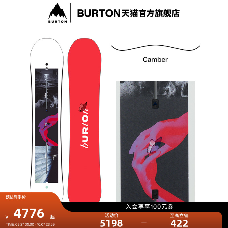 BURTON伯顿官方女士滑雪板单板