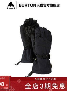 BURTON伯顿官方25-26雪季新品男士PROFILE分指手套防寒运动103551