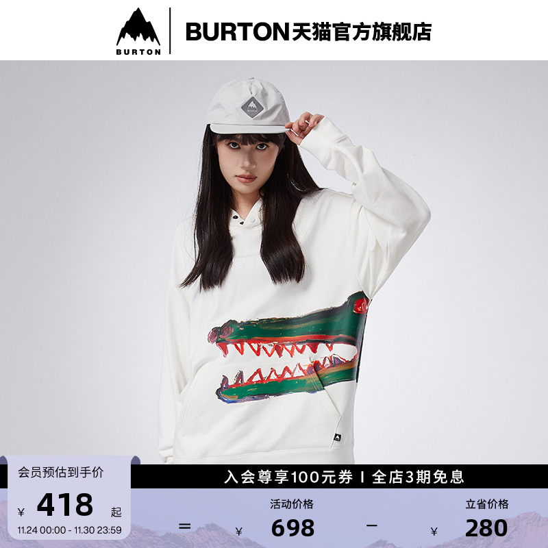 BURTON伯顿官方运动卫衣男女