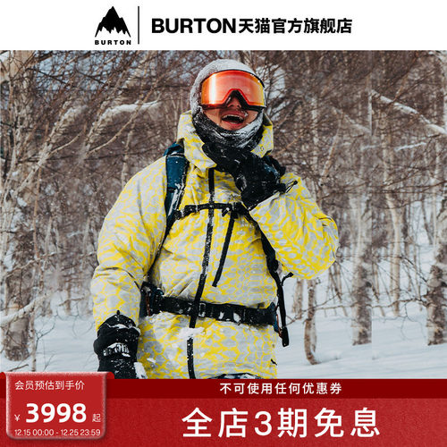 BURTON伯顿男士[ak]2L外套