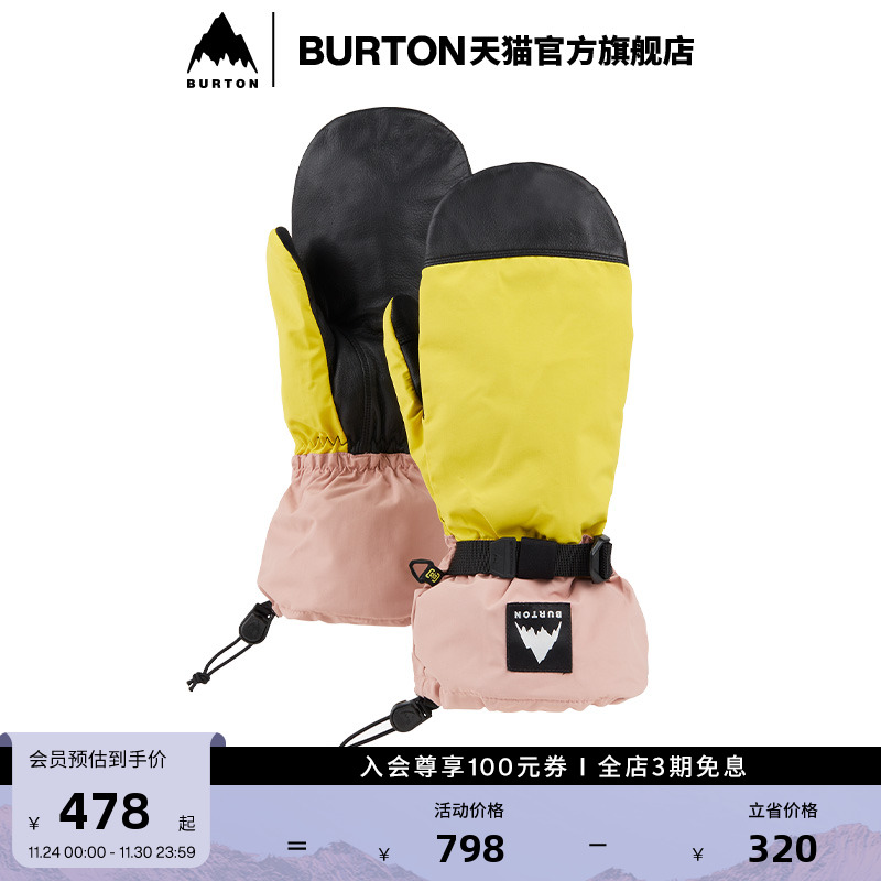 BURTON伯顿HI-FIVE滑雪运动手套