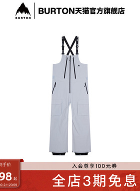 BURTON伯顿官方男女 ROWDY II DRYRIDE 3L滑雪背带裤防泼水925026