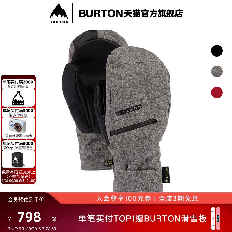 BURTON伯顿官方男士GORE-TEX UNDER滑雪运动手套连指手套103941