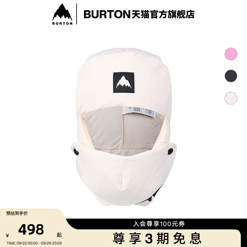BURTON伯顿运动帽男女