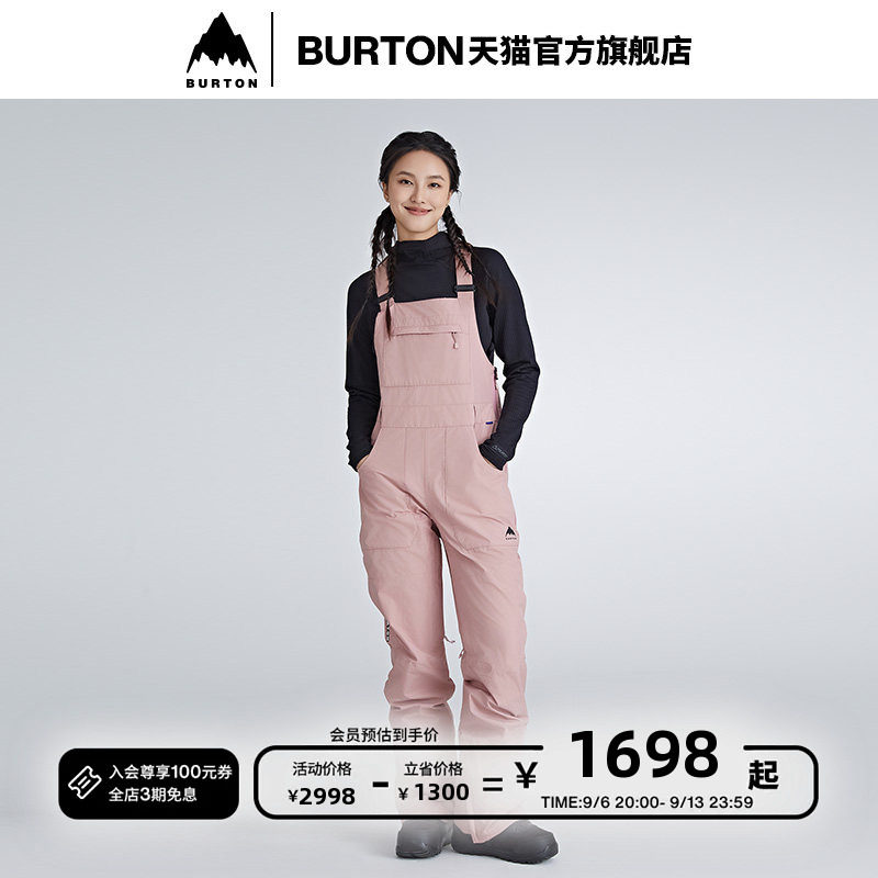BURTON伯顿女士滑雪背带裤图片