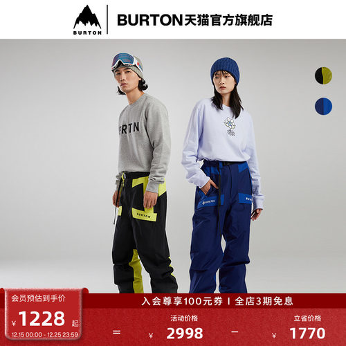 伯顿滑雪裤burton男女