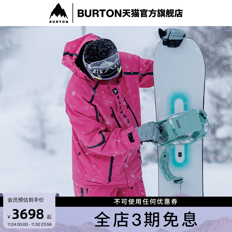 BURTON伯顿男士雪服雪裤