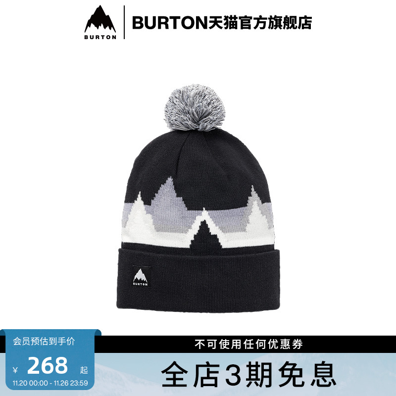 BURTON伯顿儿童针织帽柔软帽子