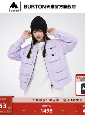 BURTON伯顿官方春夏户外系列女士DRYRIDE 3L外套透气防泼水979596