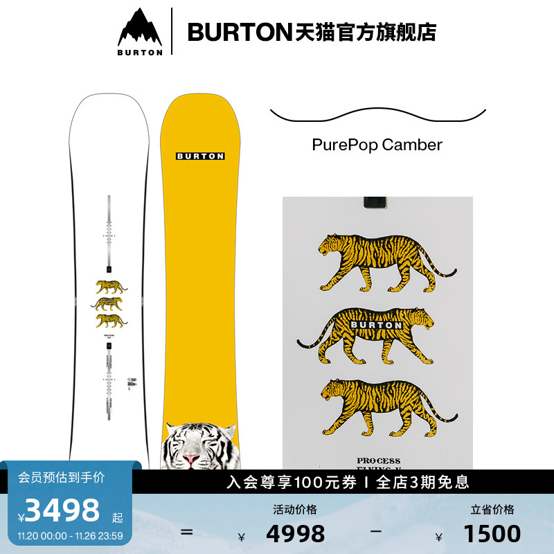 BURTON伯顿官方男士滑雪单板