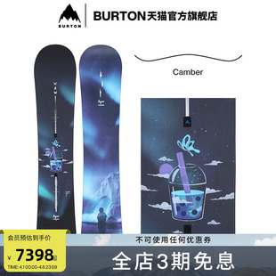 BURTON伯顿BLOSYMING滑雪单板装 备241331 苏翊鸣联名