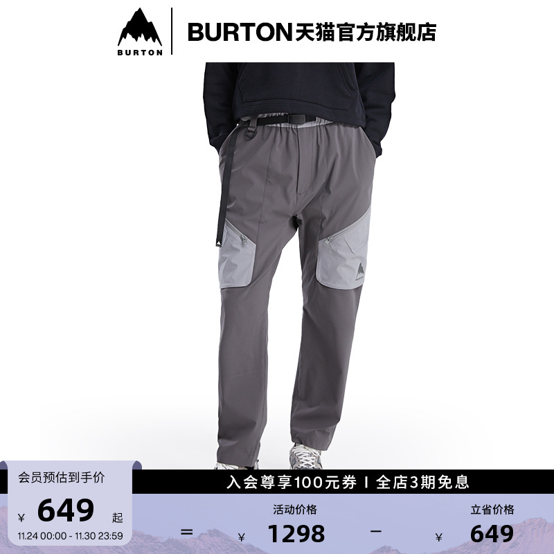 运动长裤burton伯顿中性