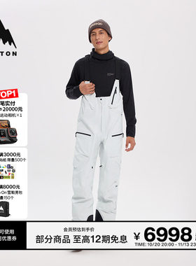 BURTON伯顿雪季新品男滑雪服