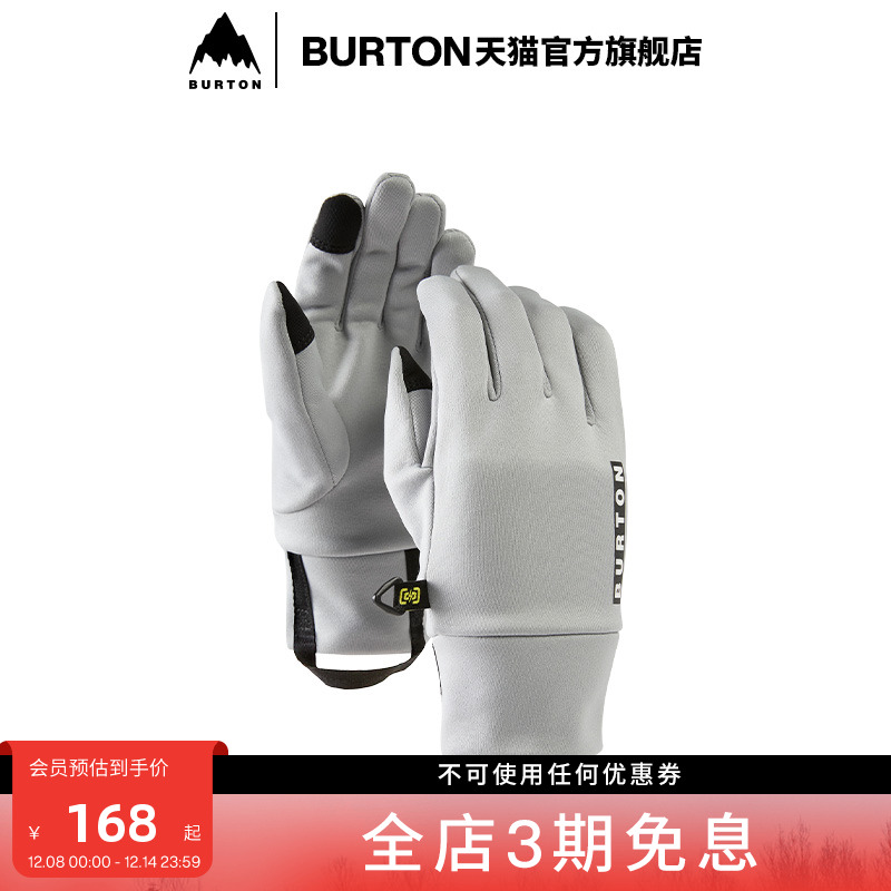 BURTON伯顿官方儿童手套