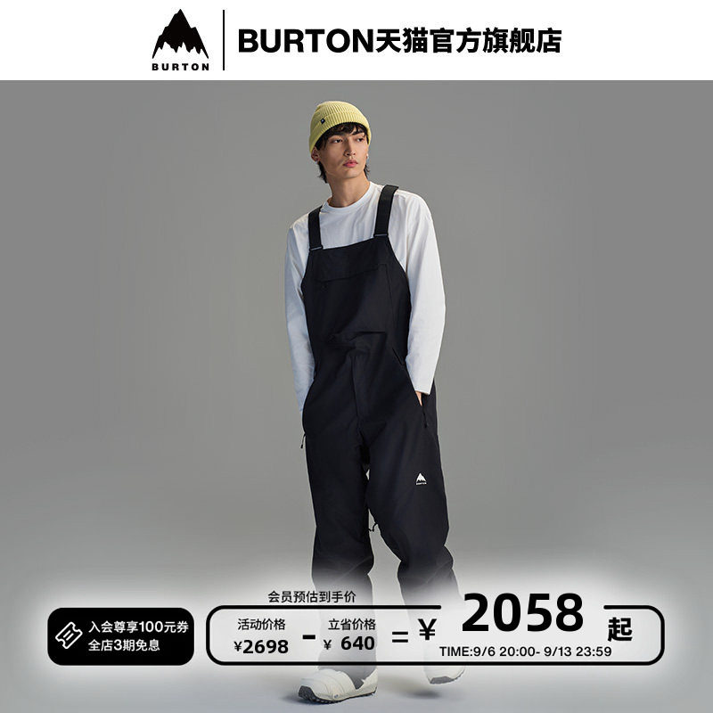 BURTON伯顿官方男式背带裤图片