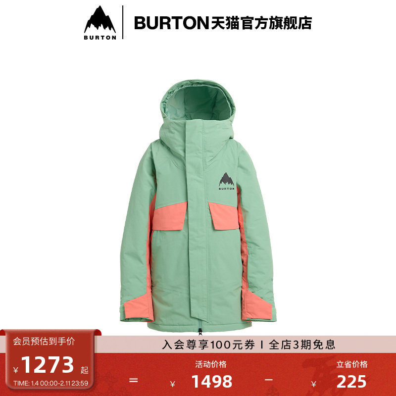 BURTON伯顿官方25-26雪季新品儿童 Ascutney 2L 外套防泼水243121,户外/登山/野营/旅行用品,户外休闲衣,淘宝优惠券,粉丝福利购,淘宝优惠卷