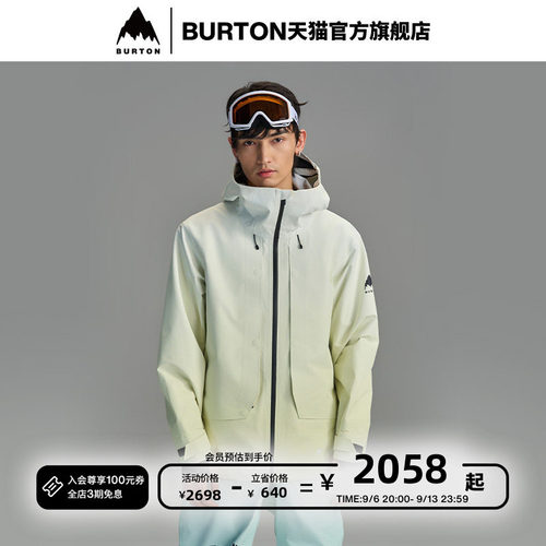 BURTON伯顿男女滑雪服