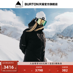 BURTON伯顿25-26雪季新品女士[ak] UPSHIFT GORETEX 2L雪服212821