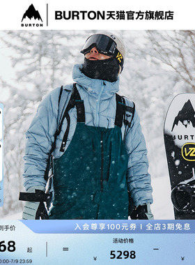 BURTON伯顿官方男士[ak]FREEBIRD GORETEX 3L滑雪裤防泼水100241