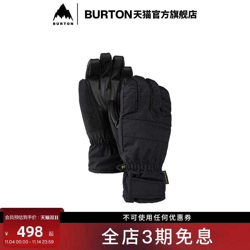 BURTON伯顿男士滑雪手套