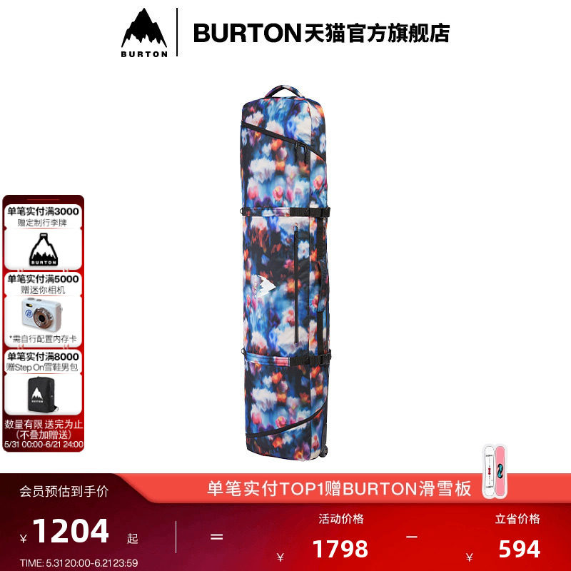BURTON伯顿25-26雪季新品男女WHEELIE GIG板包雪板收纳装备109941