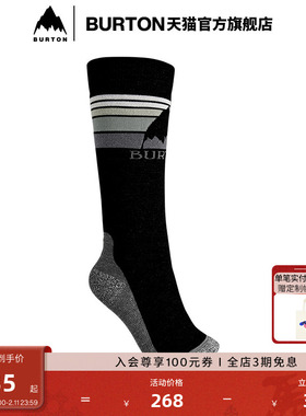 BURTON伯顿官方女士EMBLEM MIDWEIGHT袜子保暖舒适袜子100691