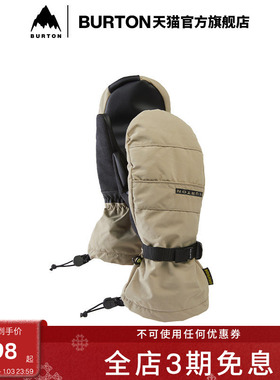 BURTON伯顿官方25-26雪季新品男士PROFILE连指手套保暖运动103851