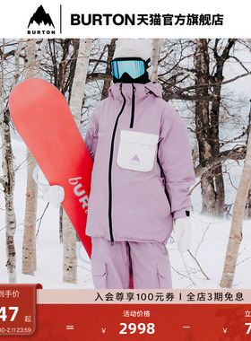 BURTON伯顿官方女士 Aura GoreTex 雪服雪裤防泼水925056/925050